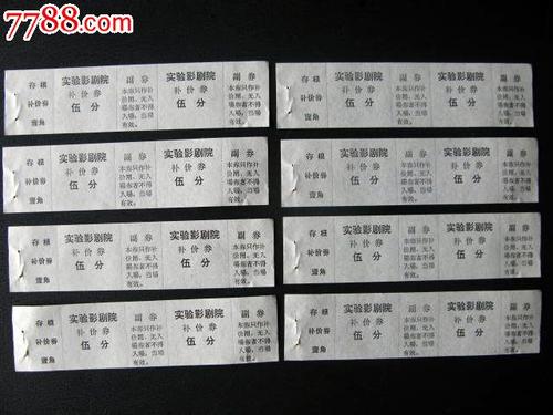 免费苹果美国id和密码