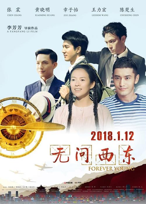 密歇根州立大学硕士学位证